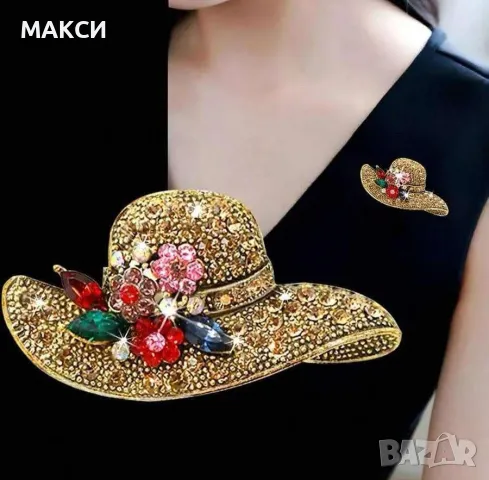 Красива елегантна брошка с многоцветни кристали от висок клас върху златиста шапка