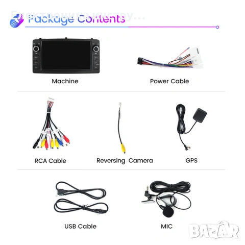 7″ Android мултимедия за Toyota Corolla E120 (2000–2006) | CarPlay | GPS | Plug & Play, снимка 5 - Аксесоари и консумативи - 53882031