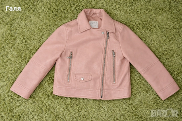 Детско кожено якенце Zara