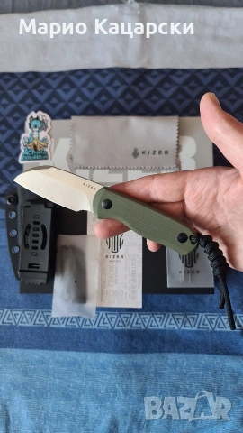 Kizer drop bear fix Azo дизайн., снимка 11 - Ножове - 53979210