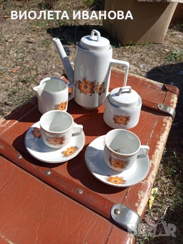 Продава бг.комплект., снимка 2 - Антикварни и старинни предмети - 51785515