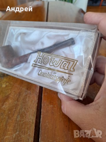 Стара лула Howal, снимка 2 - Други ценни предмети - 34175770