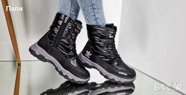 Намаление на дамски зимни боти Adidas с връзки 