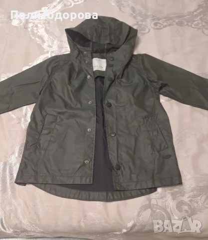 Детско яке ZARA