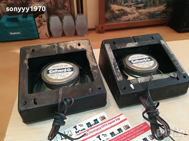 GELHARD/ROADSTAR X2 тонколони 2бр 0601231651L, снимка 11 - Тонколони - 39213313