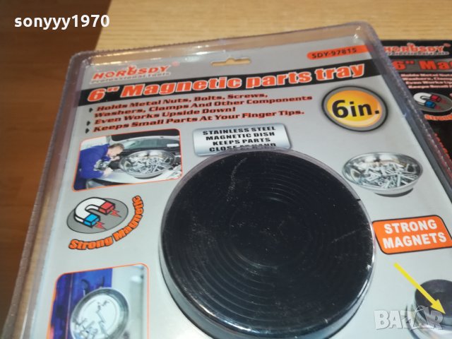 купа с магнит за задържане на метални предмети. 1112202006, снимка 7 - Други инструменти - 31090897