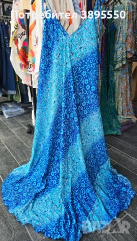 Италиански рокли