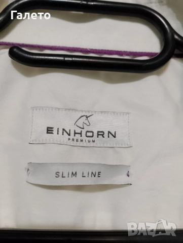 Мъжки ризи размер L Цена 2 лв броя , снимка 13 - Ризи - 51545946