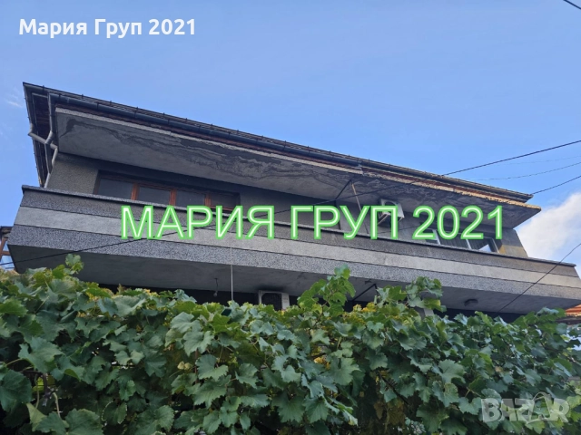 !!!ТОП ОФЕРТА!!!Продавам Втори Етаж от Къща в гр. Хасково бул."Илинден"!!!