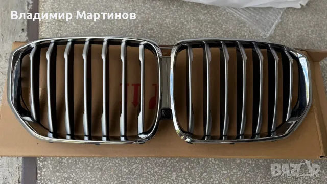 Решетка ( бъбреци) BMW X5 G05 2018+, снимка 2 - Части - 56442319