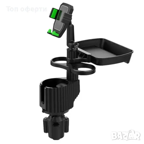 Поставка за телефон и чаша за кола, разгъва се до 37см, 23 х 16 см, снимка 2 - Аксесоари и консумативи - 49334496