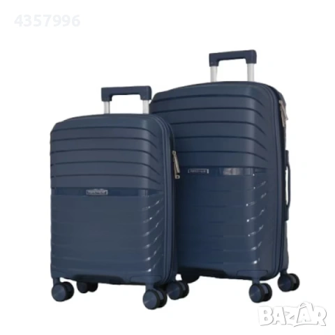 Комплект куфари, 2бр., РР175, Различни цветове , снимка 3 - Куфари - 53102562