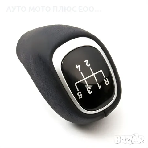 Топка за скоростен лост за Hyundai/Kia - 5 скорости., снимка 2 - Аксесоари и консумативи - 55825192