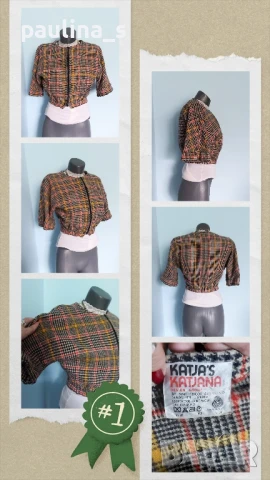 Пет различни броя дамски топ , снимка 10 - Елеци - 15491761