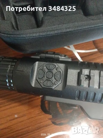 Продавам-GOYOJO GS515 Night Vision Optics, снимка 3 - Въздушно оръжие - 55898312