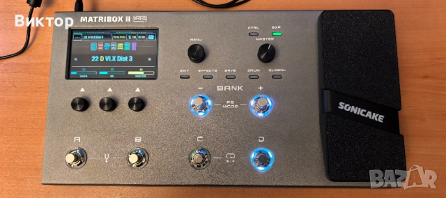 Процесор Sonicake Matribox 2 Pro