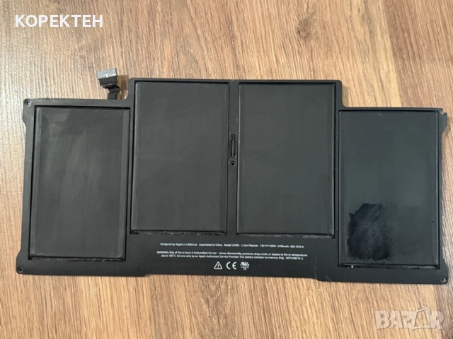 Батерия A1405 6700mAhза лаптоп APPLE Macbook Air 13" A1466 34Wh-40Wh Оригинал В неизвестно състояние