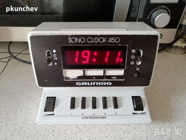 Ретро радио-часовник GRUNDIG SONO CLOCK 450
