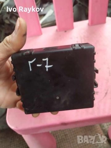 Модул за Volkswagen Golf VII , 5Q0 907 530 D, снимка 3 - Части - 52480423