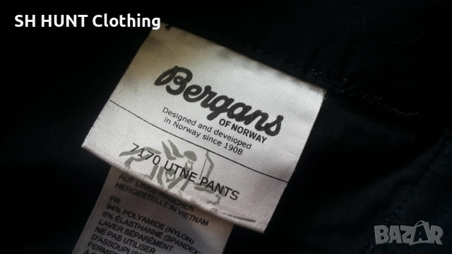 Bergans of NORWAY UTNE Stretch Pant размер M еластичен панталон - 1748, снимка 15 - Екипировка - 52885774