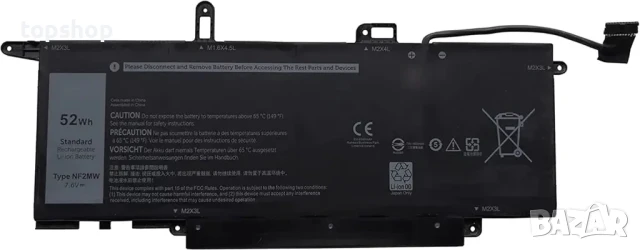 НОВА ASKC NF2MW батерия m2x3l за Dell Latitude 7400 2-in-1 Latitude 9410 7.6V 52Wh 4 клетки, 7146W