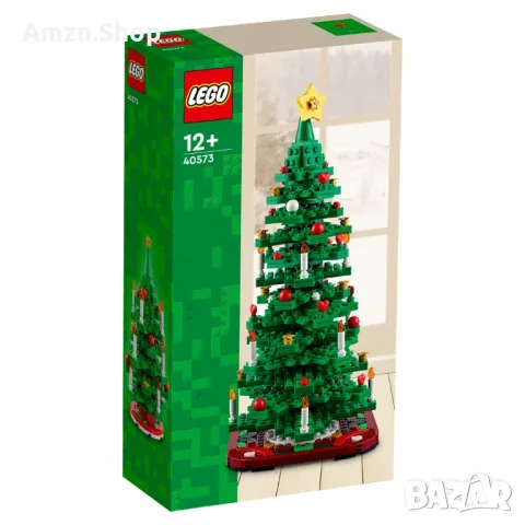 Lego 40573 Коледна елха , снимка 1