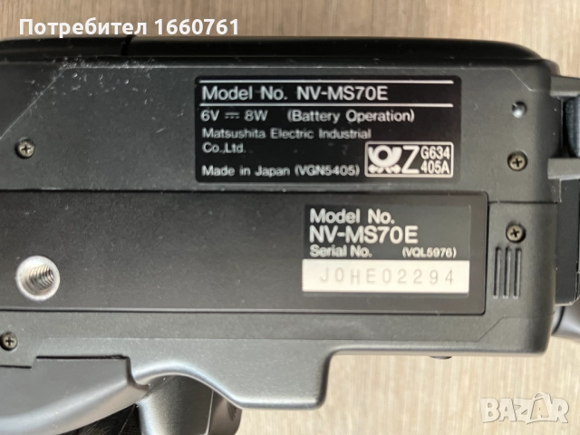 super VHS-C видеокамера като нова Panasonic NV-MS70E, снимка 2 - Камери - 52001164