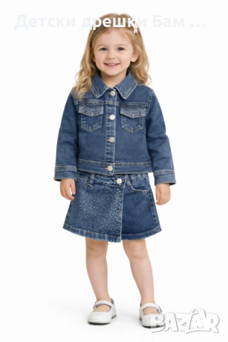 Стилен дънков комплект с камъчета , снимка 2 - Детски комплекти - 53465319