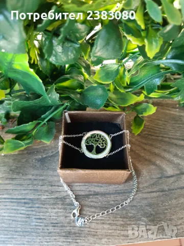 Гривнa “Дървото на живота” - символ на мъдрост и свързаност