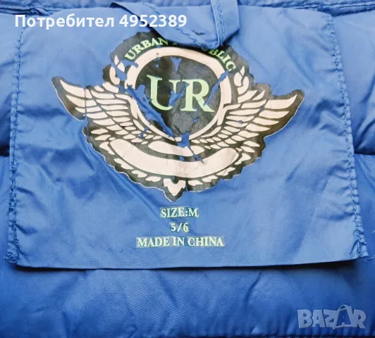 Детски дрешки за есен и зима, снимка 14 - Детски якета и елеци - 56234115
