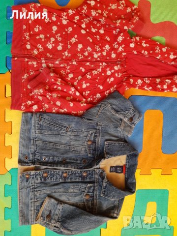 Якета Gap и Next, снимка 4 - Детски якета и елеци - 34093049