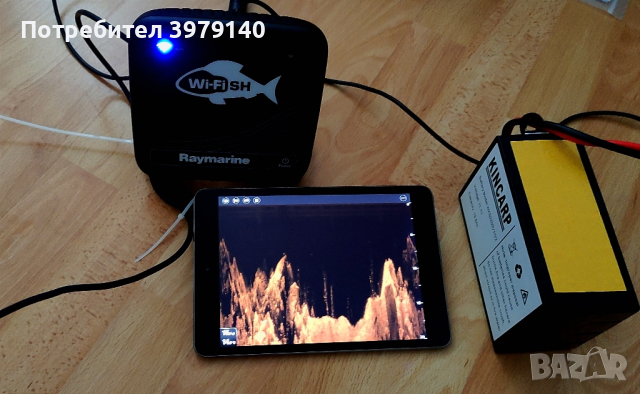 Сонар безжичен-Raymarine Wi-Fish + Таблет Ipad 2 mini Wlan 16gb., снимка 13 - Такъми - 44288434