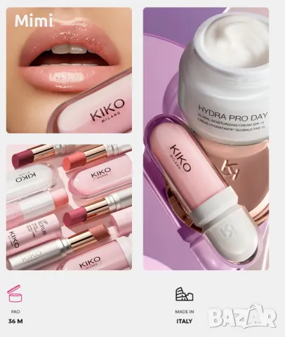 Kiko Milano нови оригинални 3D гланцове с блясък, балсами, червила, снимка 2 - Козметика за лице - 48263822