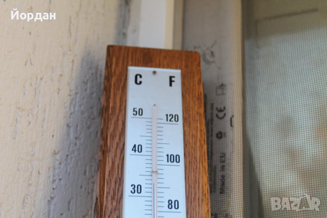 Метерологична станция, снимка 6 - Антикварни и старинни предмети - 38552125