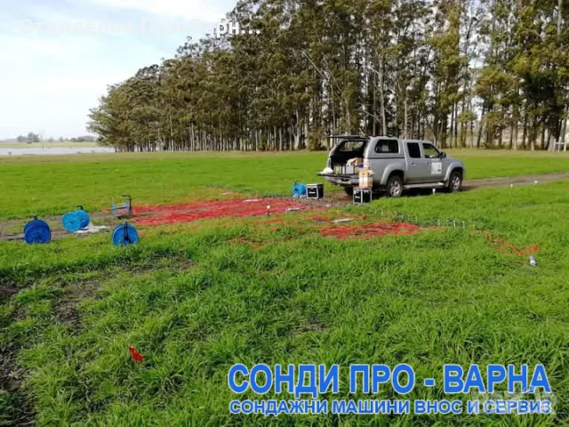 3D заснемане до 8м за кухини, входове и метали (3D георадар), снимка 11 - Други услуги - 49630504