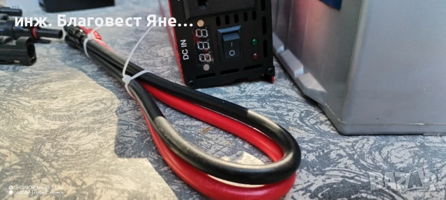Инвертор 3000 W пълна синусоида+2 бр акумулатори х 100 ач и мн. други ТОП предложения, снимка 3 - Друга електроника - 54094411