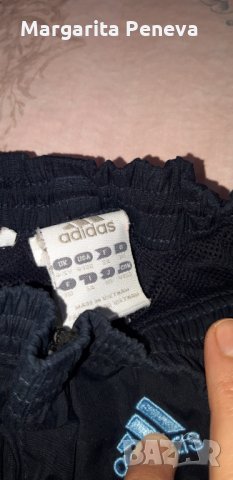 Долнички Адидас 4-6 годинки, снимка 7 - Детски анцузи и суичери - 31371790