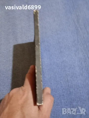 Кольо Йончев - Печалби след 12, снимка 2 - Българска литература - 50328320