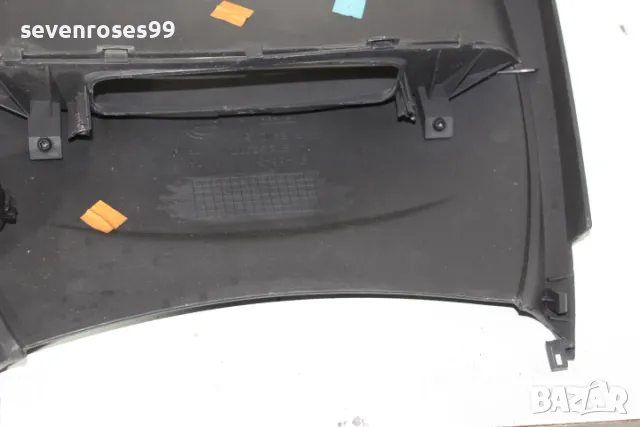 Интериорна пластмаса табло дисплей Пежо 807 Peugeot 807 Citroen C8 Lancia Phedra1487832077, снимка 5 - Части - 50322468