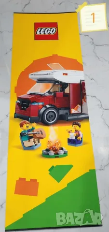 Продавам: 6 броя рекламни текстилни банери LEGO , снимка 2 - Конструктори - 56244712