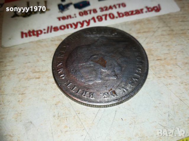 CROWN 1935-ГОЛЯМА МОНЕТА 4СМ 0311202105, снимка 15 - Колекции - 30663902