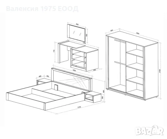 Спален комплект Арте, снимка 4 - Спални и легла - 48577211