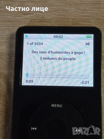 iPOD Classic (30GB), снимка 7 - iPod - 56342508