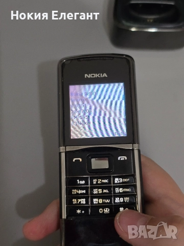 Nokia 8800 Sirocco , снимка 4 - Nokia - 52673710