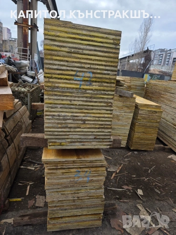 Кофражни платна Doka 21 и 27мм Трегери Н20 Доки, снимка 8 - Други услуги - 53346418