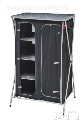 Шкаф за съхранение с гардероб – сиво/черно, снимка 1