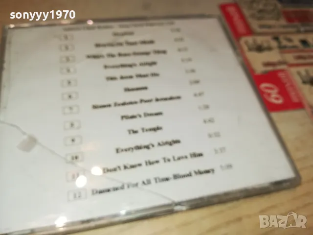 JESUS CHRIST SUPER STAR CD 0205251558, снимка 10 - CD дискове - 50128746