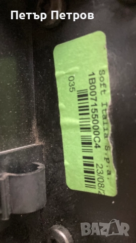 Седалки Vespa GTS , снимка 16 - Части - 51786782