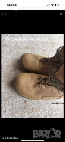 Кубинки Danner военни , снимка 5 - Други - 51321009