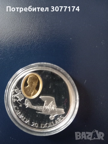 20 долара Канада 1992 серия прочути авиатори от началото на 20 век